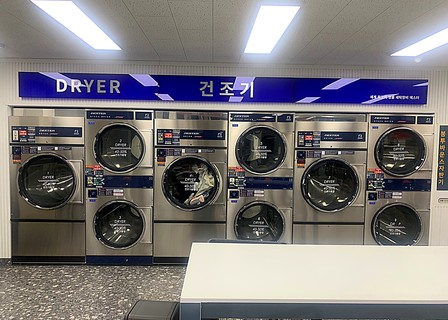 코인워시24 매장 인테리어 사례 3
